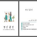 영신약국 이미지