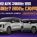 한솔만천로 이미지