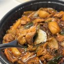 최해란공주찜닭경대점