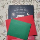 워싱톤세탁소 이미지