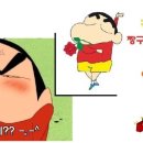 우즈랜드 이미지