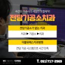 더블유치과기공소 이미지
