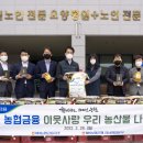 영성의료재단 이미지