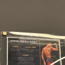 허슬짐 | 서울 신도림 헬스장: 거리공원뷰 헬스장 허슬짐 신도림 PT후기(feat. 이상필 트레이너)