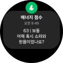 25년 6월 3일 화요일