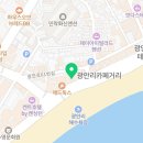 박현목장 네이버블로그