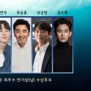 백상스토리 이미지