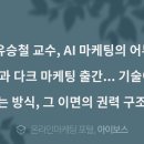 글로북스에이전시 이미지