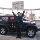 (주)우리투어 이미지