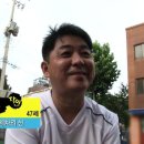 세차의신 이미지