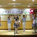 함현초등학교-합창대회 대상곡 이미지