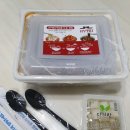 거여역 맛집 : 흥부찜닭 찜닭 포장 및 배달 음식으로 딱이네!