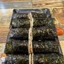 창원 상남동 맛집 탐방기 “동은이꼬마김밥 상남 본점” 김밥, 떡볶이, 순대