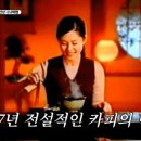 생생오락실 이미지