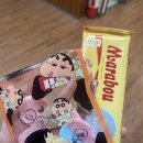 영등김밥나라 | 02월 일상 : 나이값 하라구요? 싫어용.