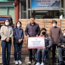 사단법인)한국척수장애인협회