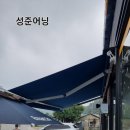 이마트24진접팔야점 이미지