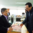 해뜨는 어린이집 이미지