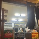 니알포차 네이버블로그