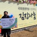 도시농업포럼 이미지
