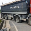 한국타이어TBX문막점 이미지