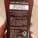 하와이안태닝