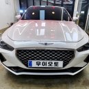 우이세차장 이미지