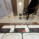 연세뮤즈음악학원 이미지