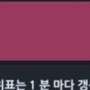 후항ㅎㅎ 이미지