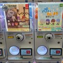 국제전자 | [국제전자센터] 피규어 성지 방문 후기, 현실 꿀팁 정리