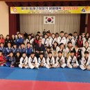 장기 합기도 검무관 이미지