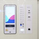셀프코인빨래방 이미지