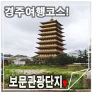 신평동368 네이버블로그
