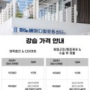 대구메디칼 이미지