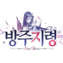 디앤씨기획 이미지