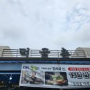 순두부묵밥 | 인천 강화도 맛집 먹골촌 더덕구이 해물순두부 묵밥 내돈내산 솔직 후기