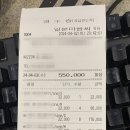 장끼당구장 이미지