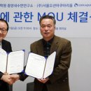 (주)서울오션아쿠아리움 - 2644 | (주)서울오션아쿠아리움