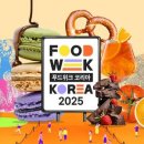 그린 라이프 물류 이미지