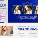 엔잡러 - 달성군 유곡길 72-1 | 엔잡러