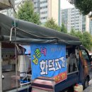 지에스25 영등포당산점 이미지