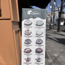 대자인병원 | #부모님 모시고 가기 좋은 전주역 맛집, #조선무청시래기 대자인병원본점 솔직후기