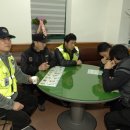 목2지구대 이미지