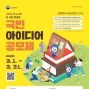 양평현대자동차정비(주) 이미지