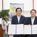 경상남도관광협회 이미지