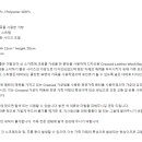 유스워시 이미지