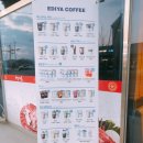 이디야커피 아산둔포점 이미지