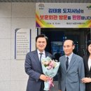 홍예팜 이미지