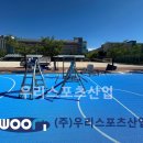 달천고등학교 티스토리