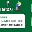 엘리제모텔 이미지